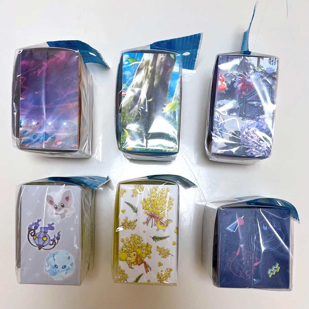 〈C〉ポケモン デッキケース デッキシールド スリーブ しんかのいし