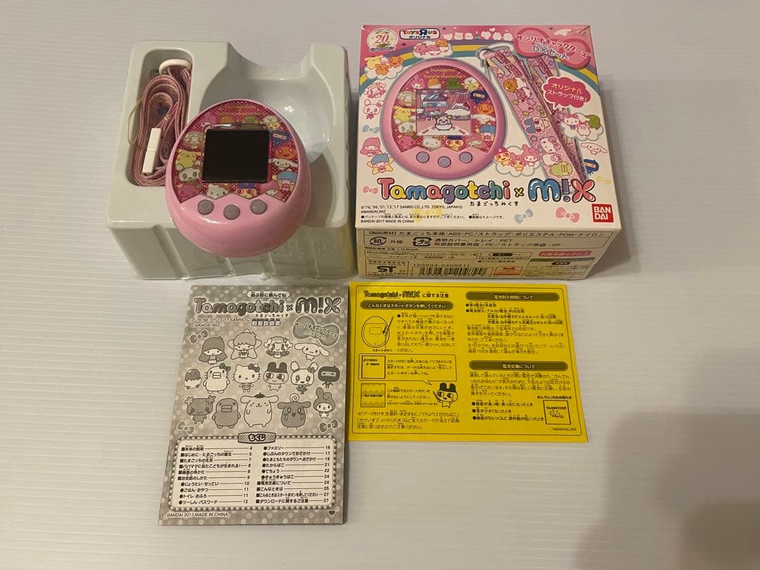 たまごっちmix サンリオキャラクターズ トイザラス限定 DXセット ピンク