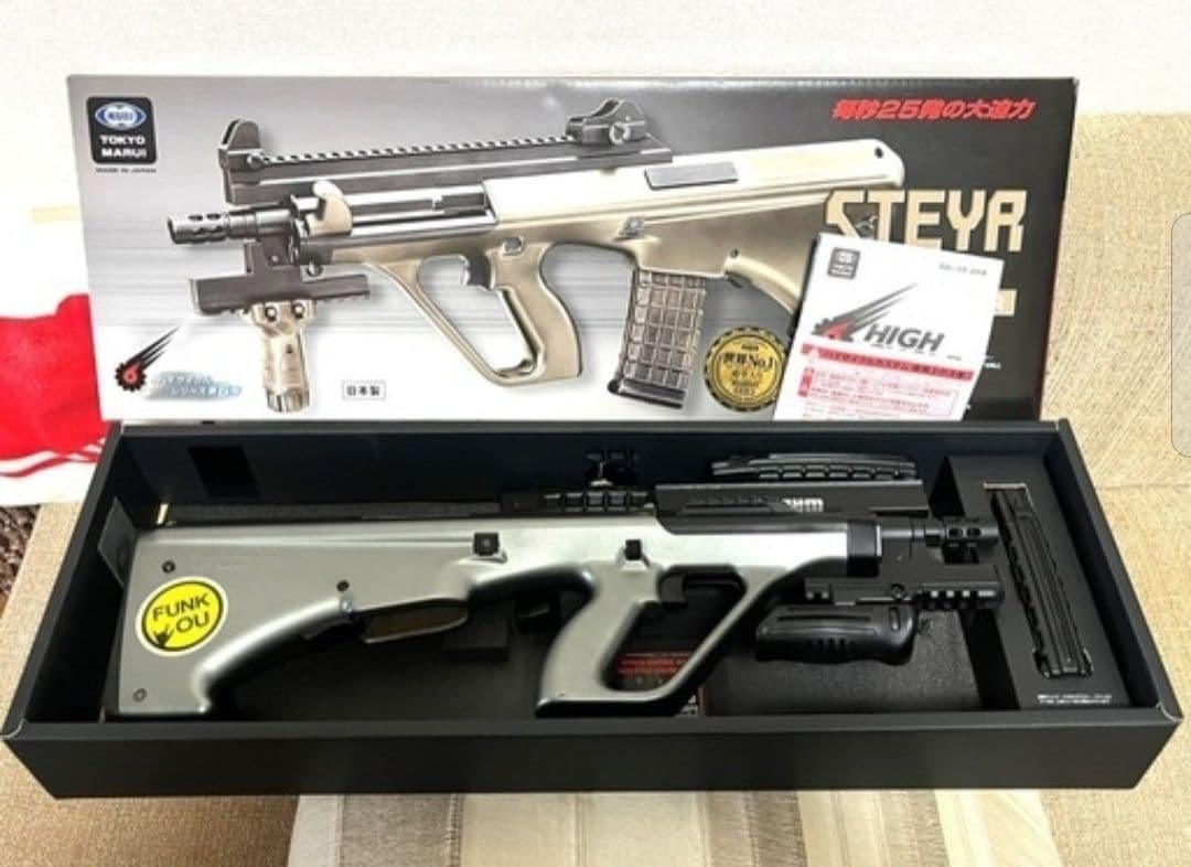 東京マルイ STEYR AUG A1 電動ガン