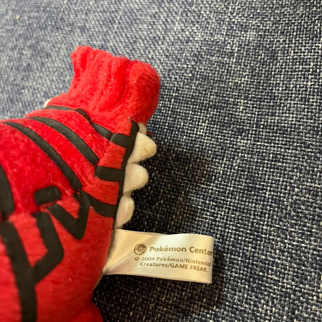 2004年　ポケモン　ぬいぐるみ　まとめ売り
