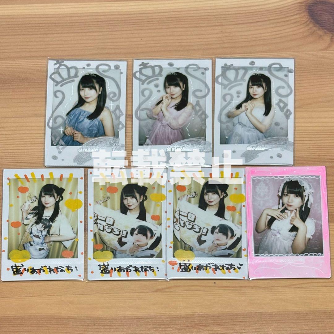 ★即購入OK★　あっとほぉーむカフェ　れなち　SP　物販ソロチェキ②