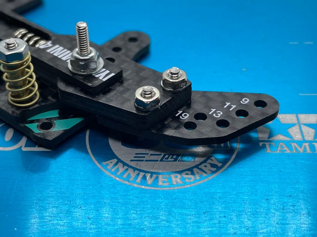 ミニ四駆　ATスラダン　完成品