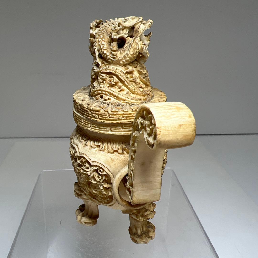 極上香炉　223g/高さ約12.5㎝ 東Y8-0204①トヒチサ