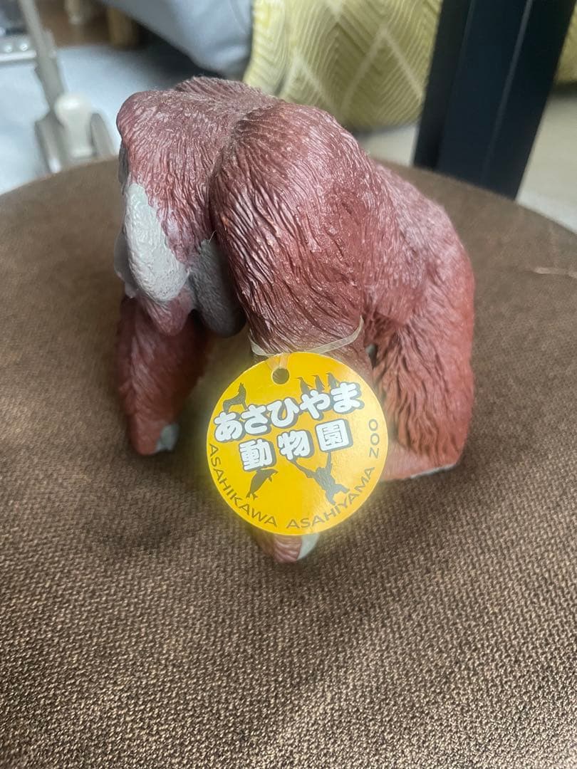 オランウータン フィギュア あさひやま動物園