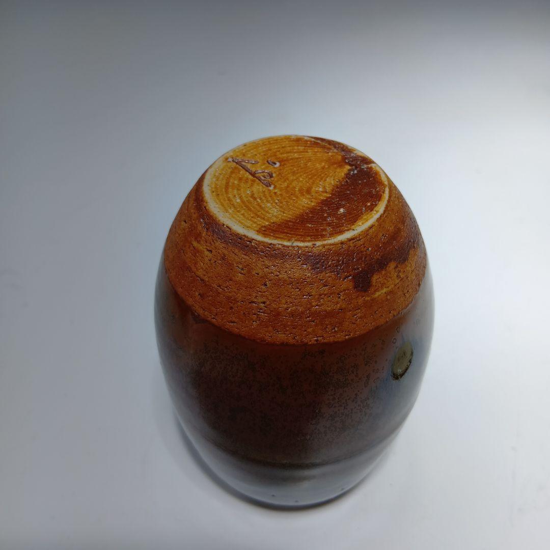 茶道具　山口正悟作　古瀬戸　肩衝茶入　 共箱