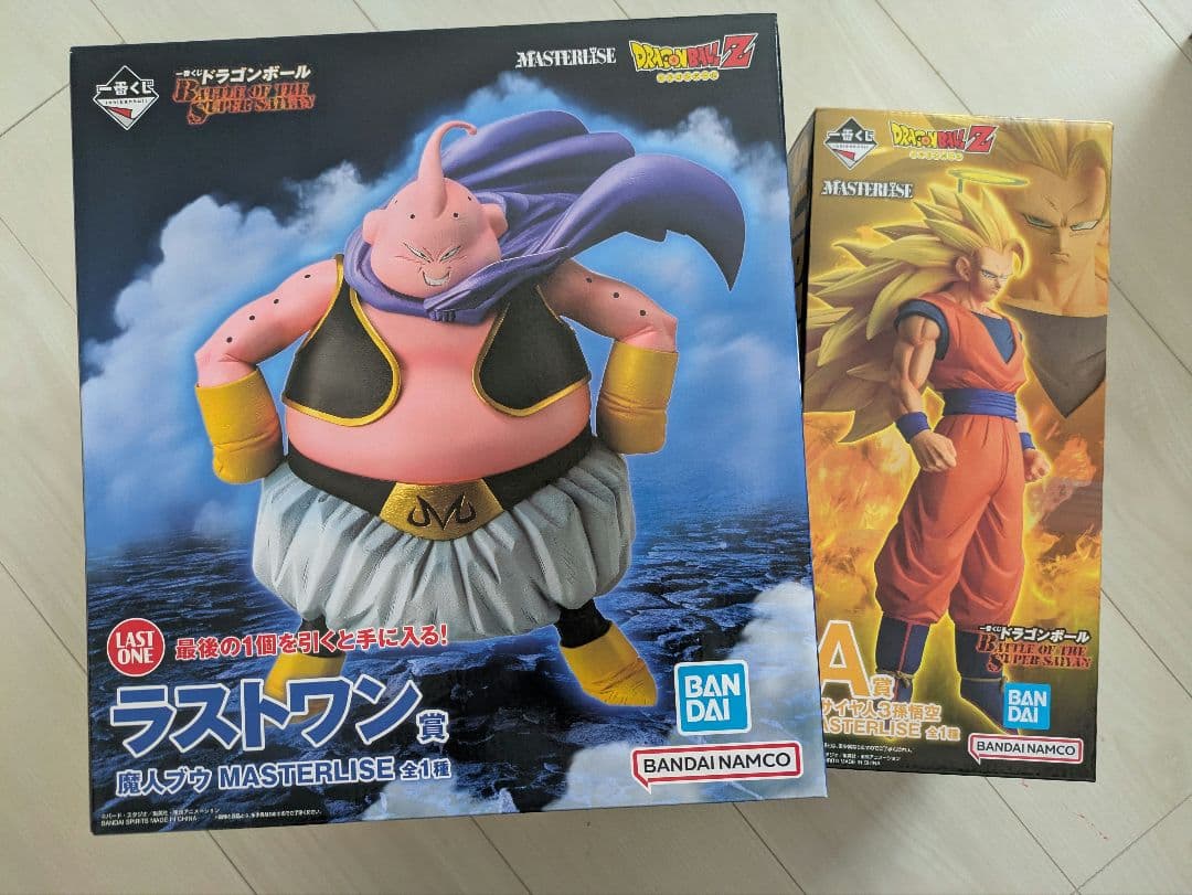 一番くじ ドラゴンボール ラストワン セット