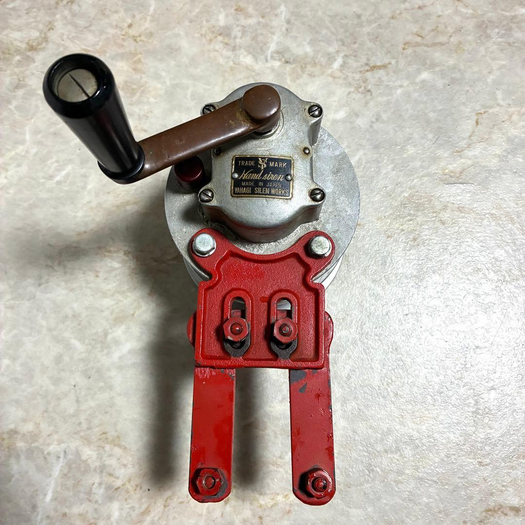 YAHAGI SILEN WORKS ハンドサイレン 手回し レトロ