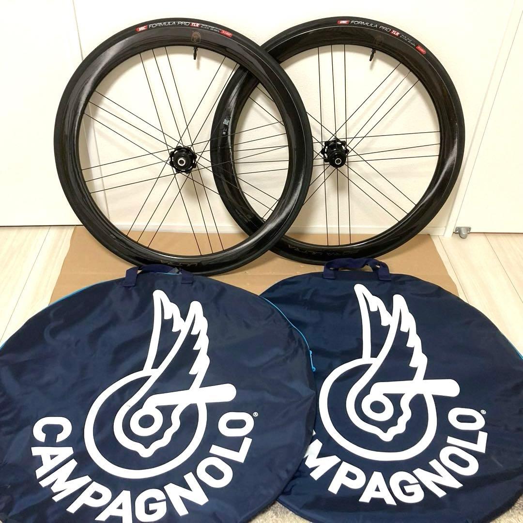 再値下げBORA ULTRA WTO45 タイヤ付き