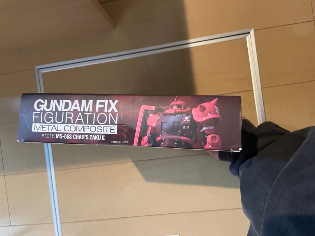 GUNDAM FIX FIGURATION メタルコンポジット　ザクII