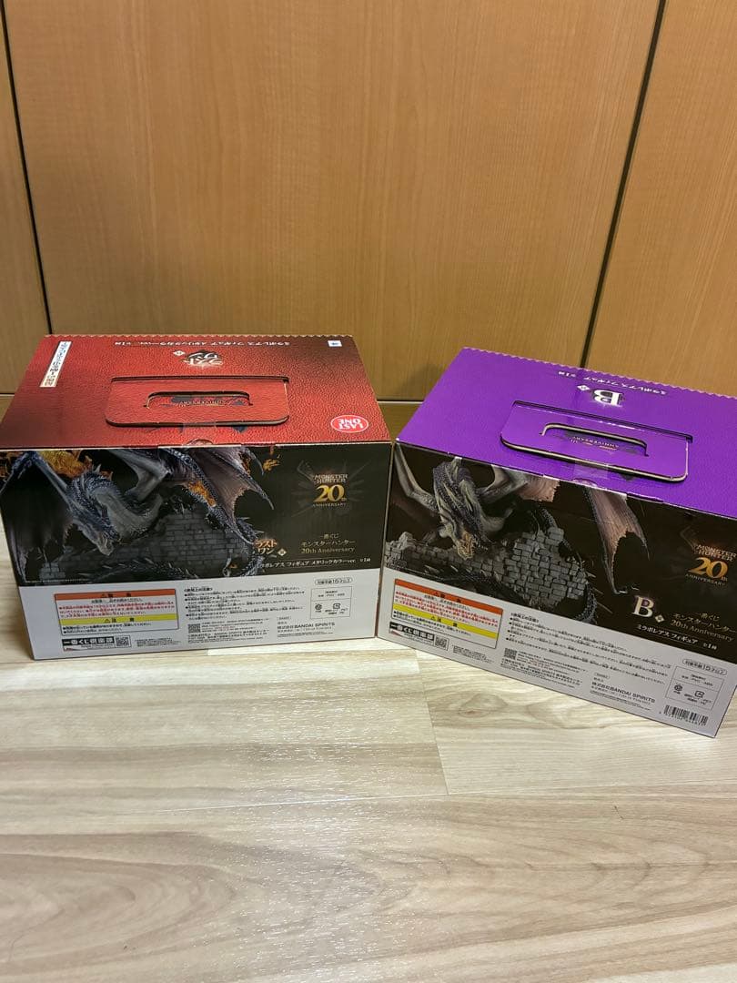 【未開封】1番くじ ミラボレアス ラストワン賞 B賞 セット