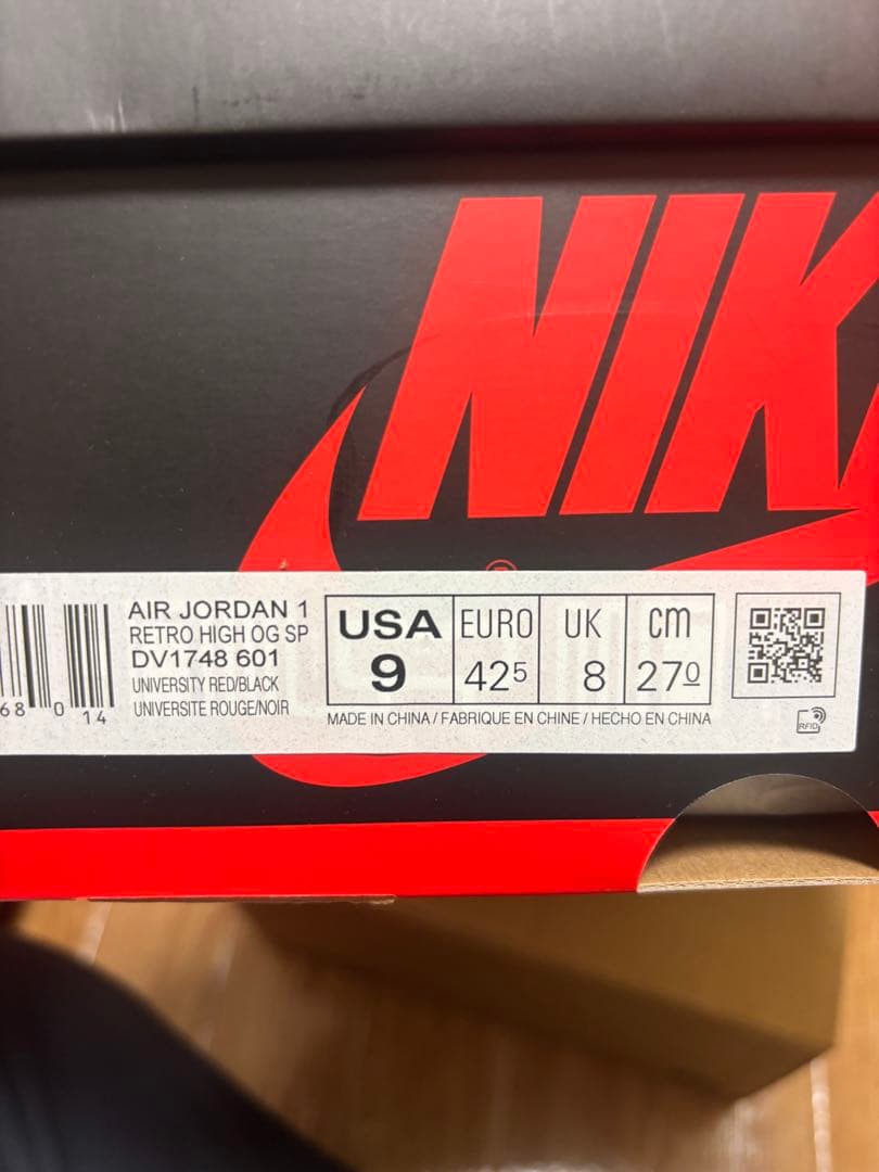 シューズ(男性用) Nike Air Jordan 1 High OG spider-man 27