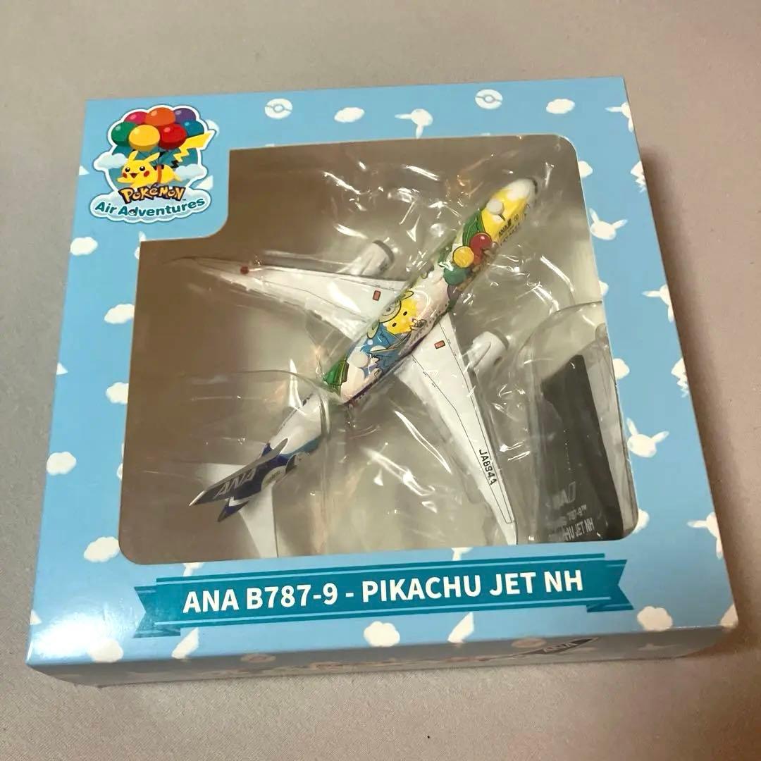 ANA B787 ピカチュウジェット1/400