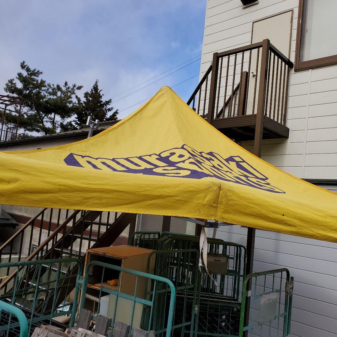 かんたんてんと　大型　キングサイズ　2間　引取限定　塩尻市　ジャンク扱い　催事用