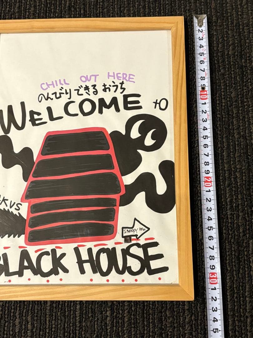 【11月限定値下げ】山本“KID”徳郁　額少年　1点もの　山本KID