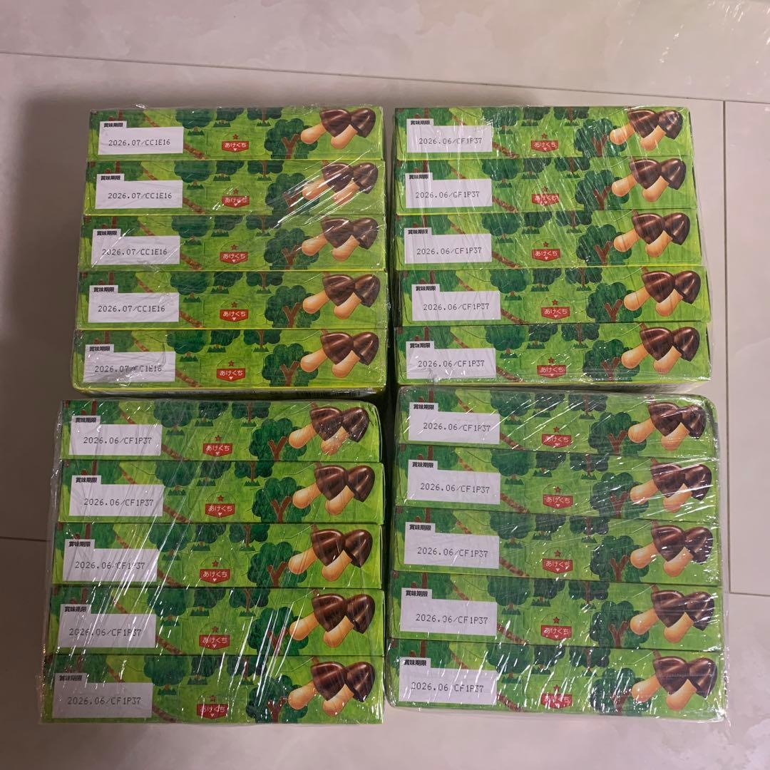 たけのこの里　きのこの山　まとめ売り　計65個セット