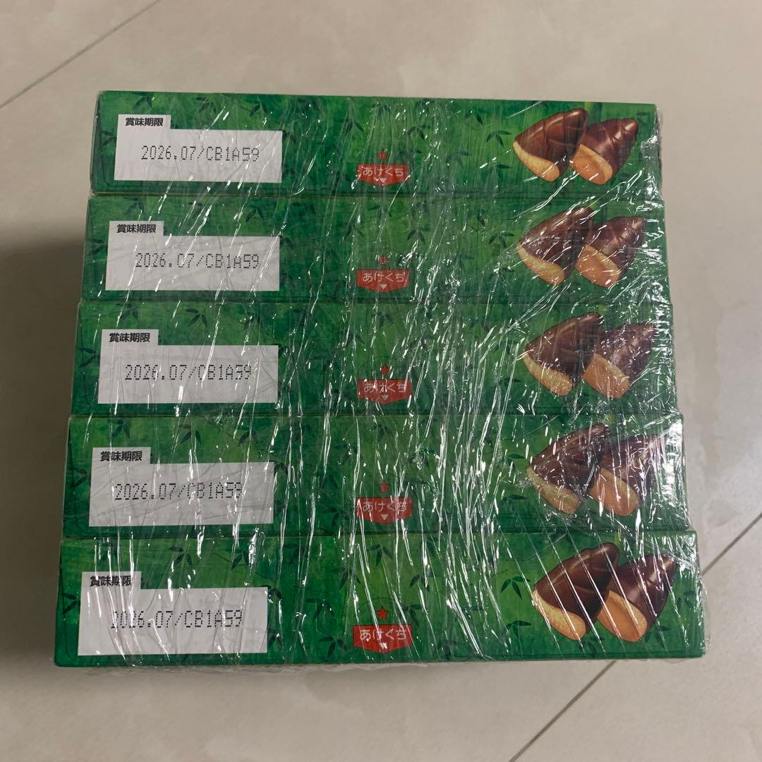 たけのこの里　きのこの山　まとめ売り　計65個セット