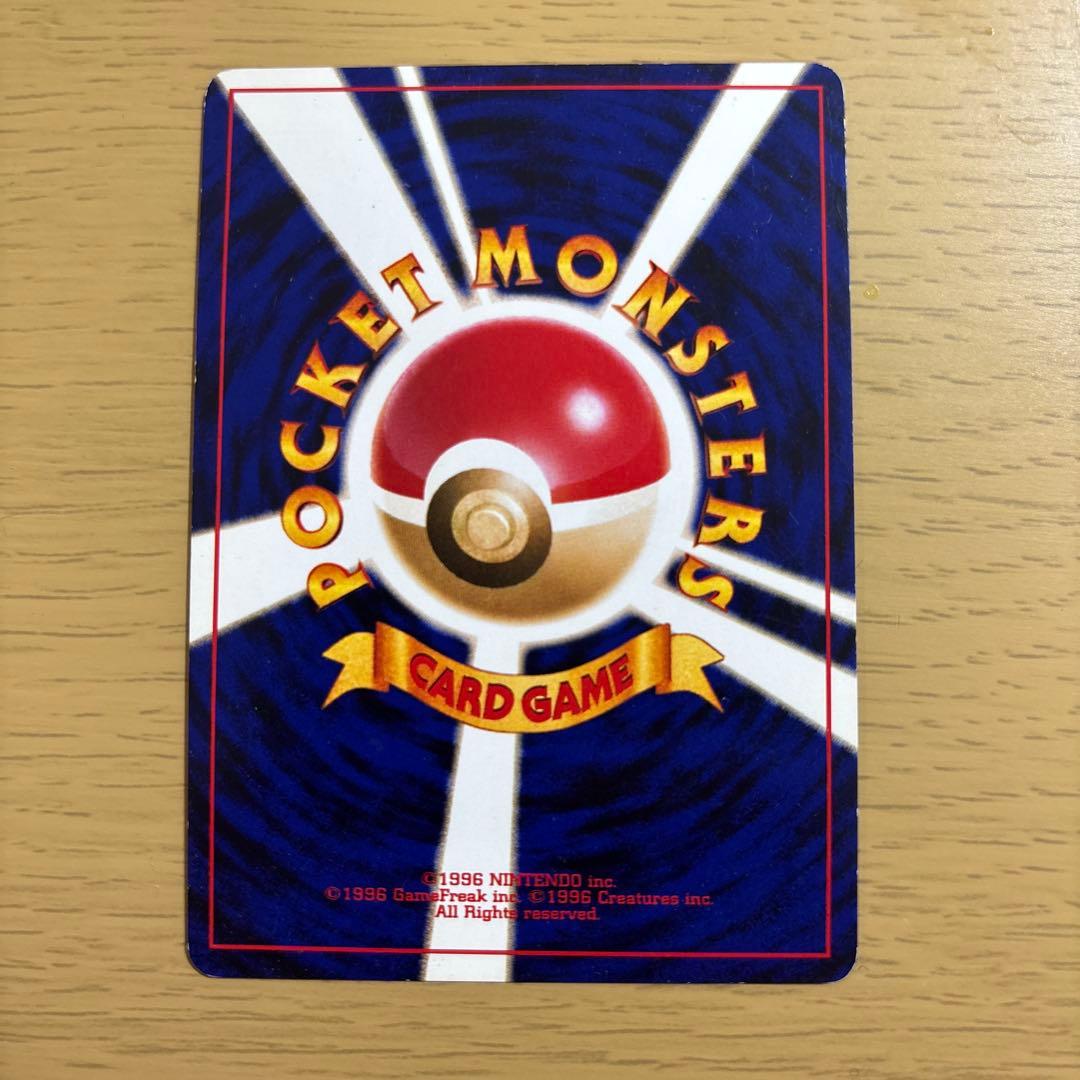 やさしいウインディ