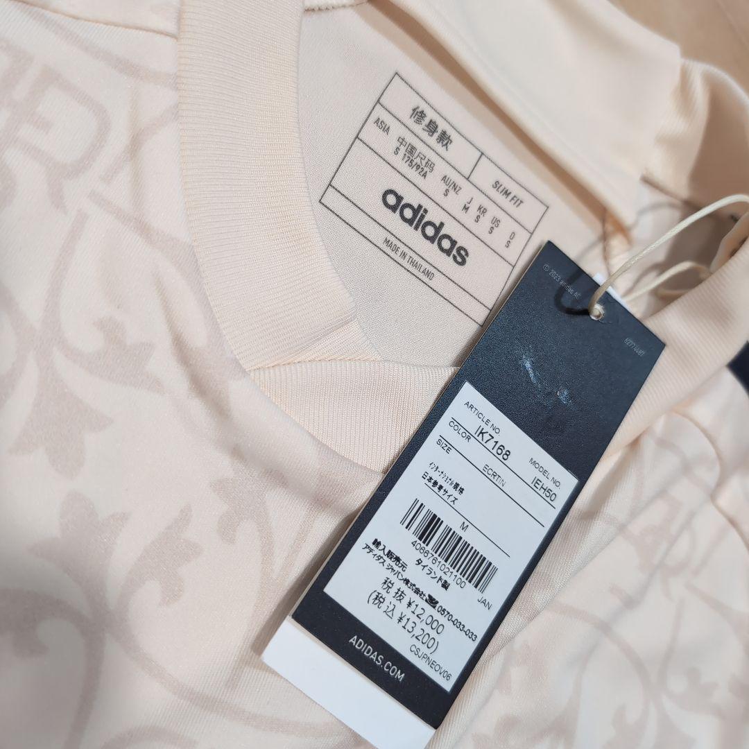 【即購入⭕】ASローマ 3rd ユニフォーム adidas AS Roma