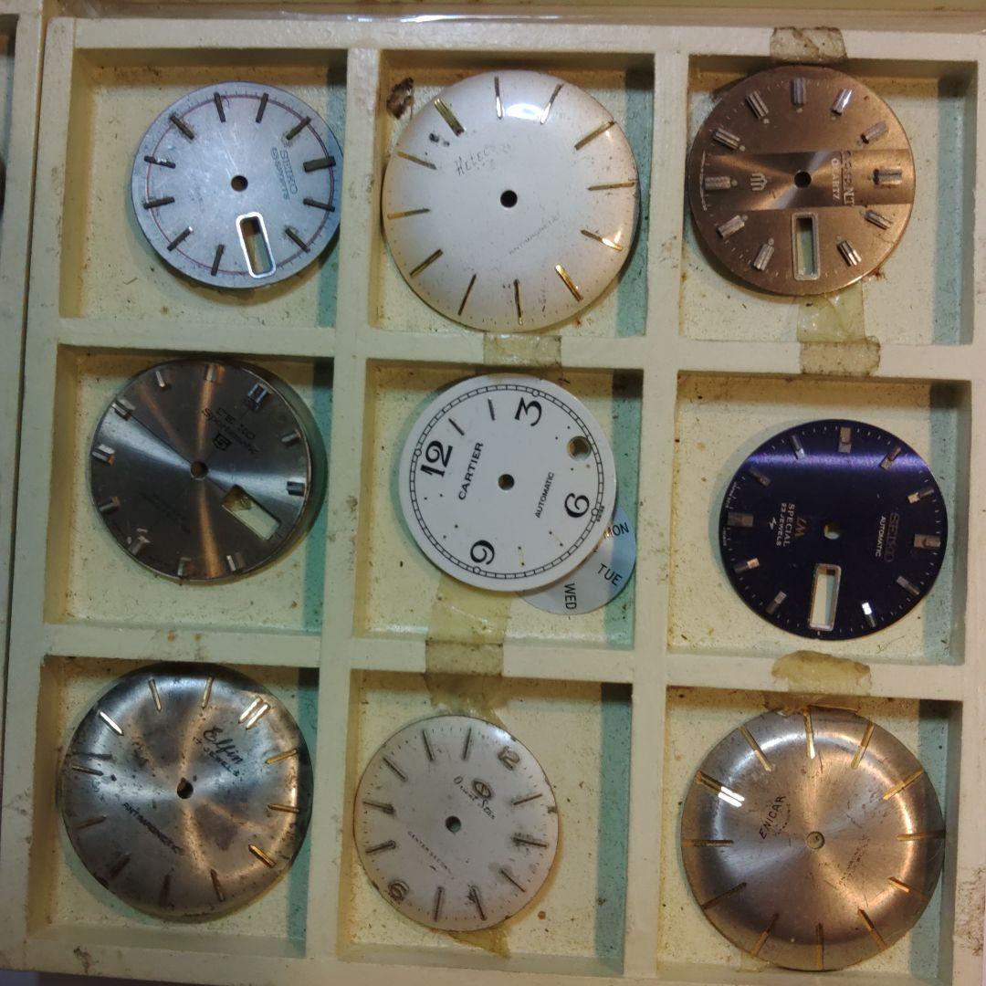 機械式腕時計　文字盤