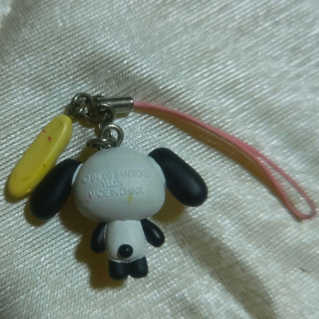 シュガーバニーズ　ぱんだうさ