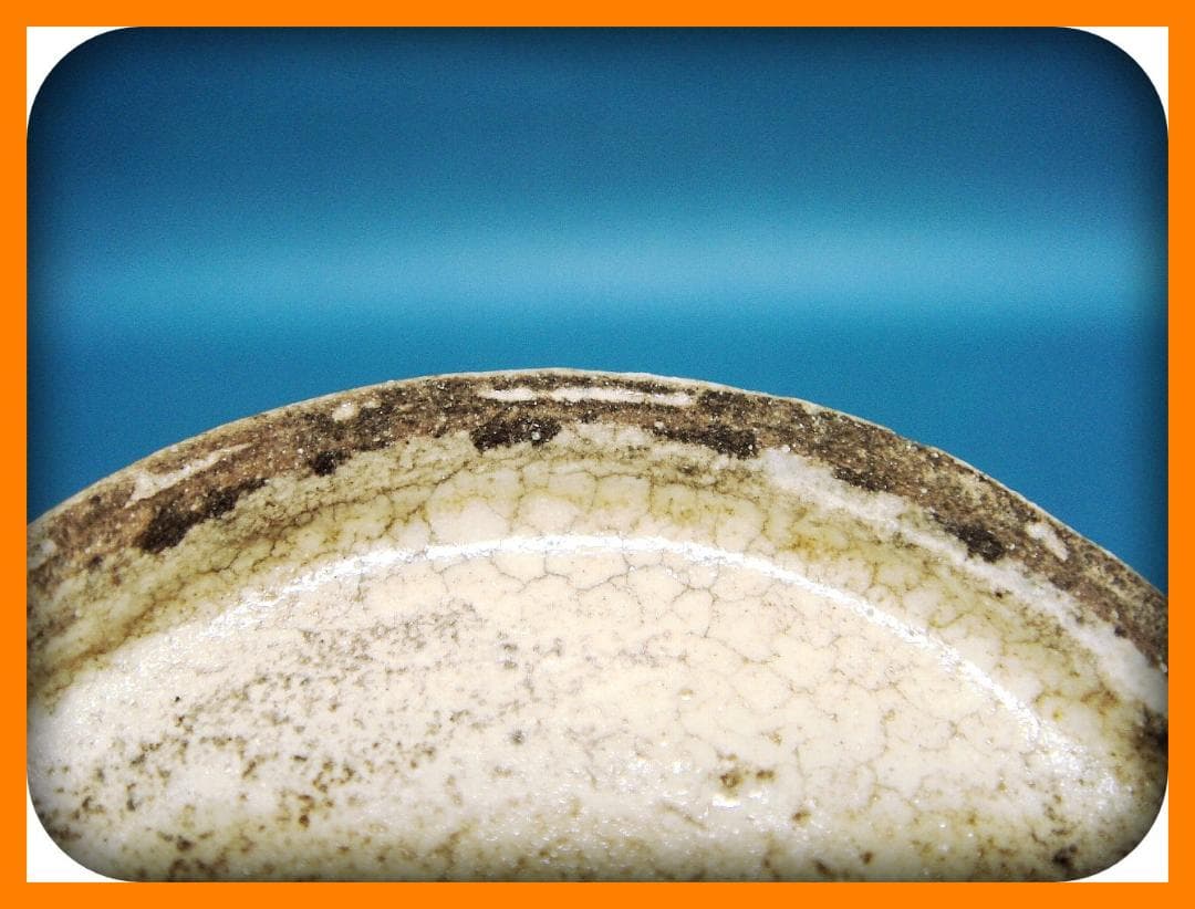 671『瀬戸 葛屋 蕎麦猪口』　/骨董品 古美術 アンティーク 古玩