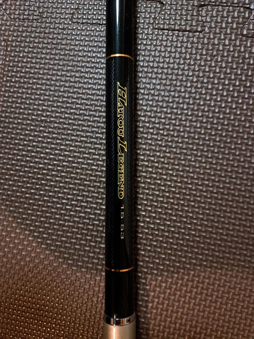 DAIWA　磯竿　波濤レジェンド1.5-53