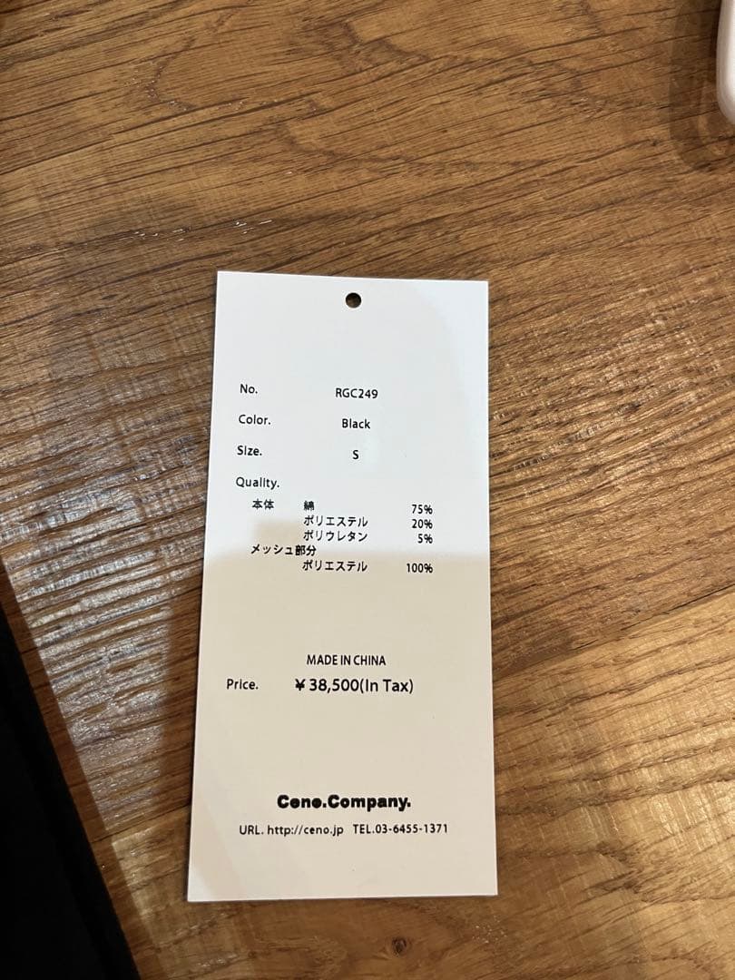 新品　FR2GOLF ワンピース　S