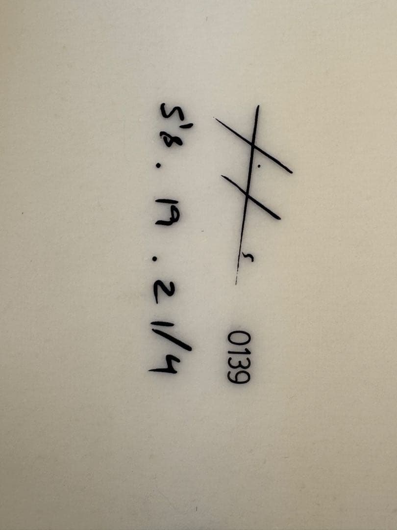 サーフィン・ボディボード Hayden Shapes Psychedelic Germ