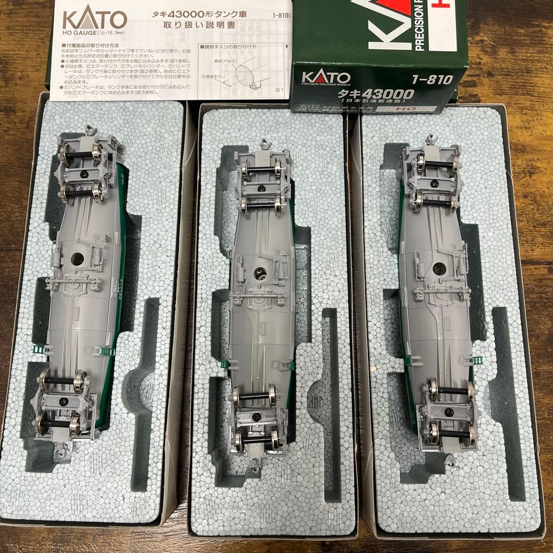 KATO／1-810タキ43000(日本石油輸送色)×3両セット