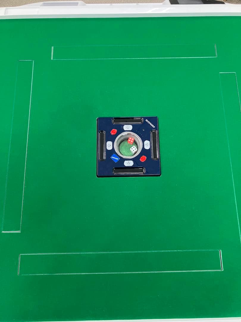 全自動麻雀卓　アモスJP-color 高年式　折り畳み仕様　28㍉　原則引取