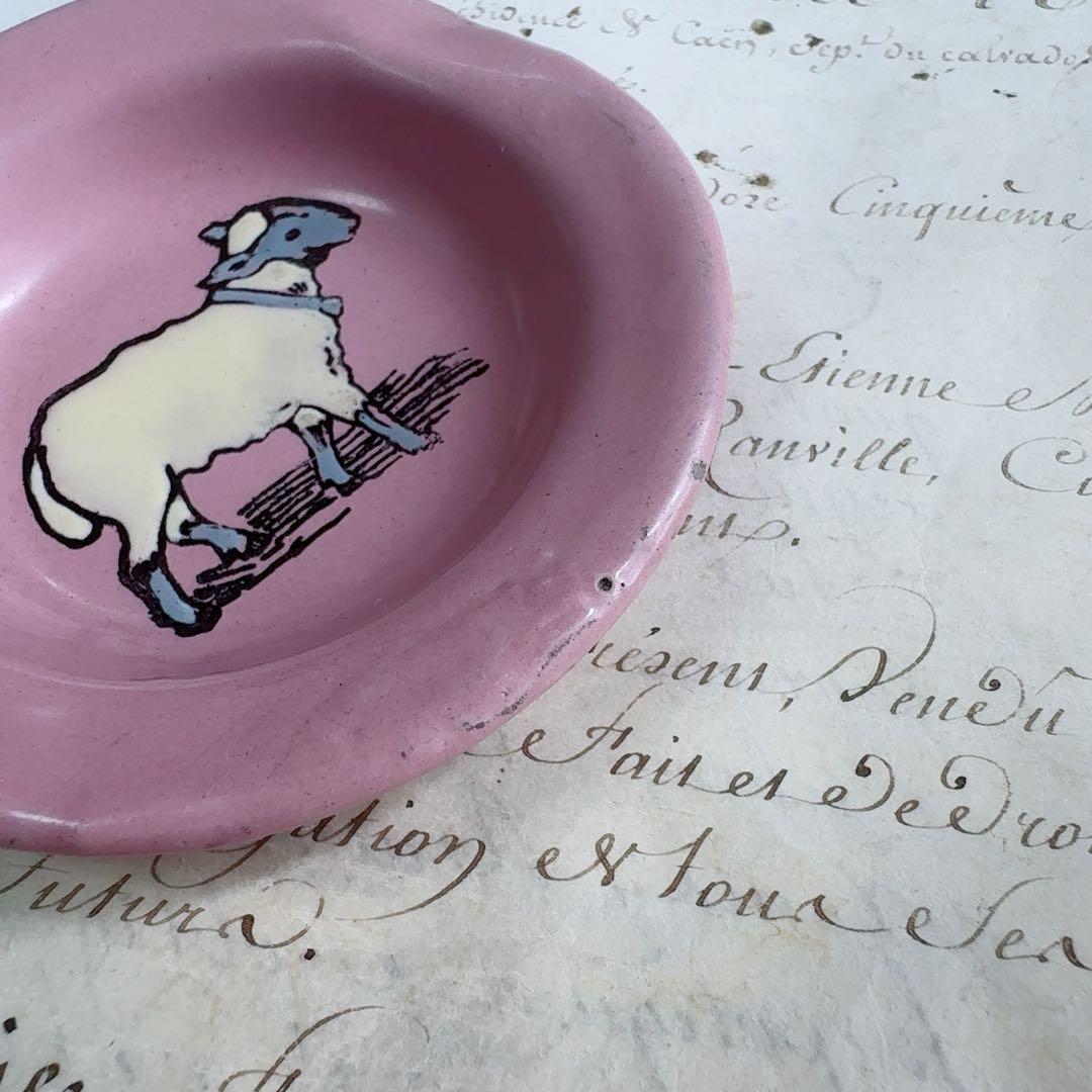 フランスアンティーク　ホーロー 羊さんの小さなお皿　ピンク