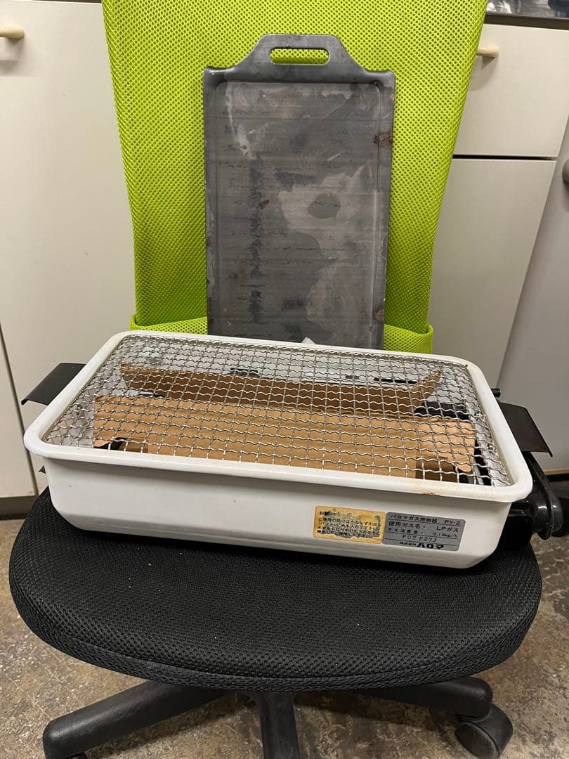 Paloma　パロマ　焼物器　PY-2 プロパンガス