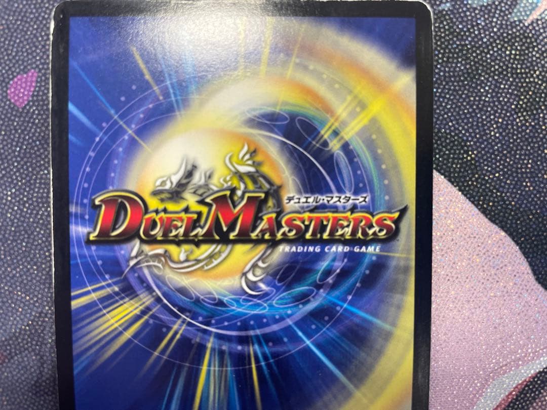 偽りの王ヴィルヘルム　CSプロモ