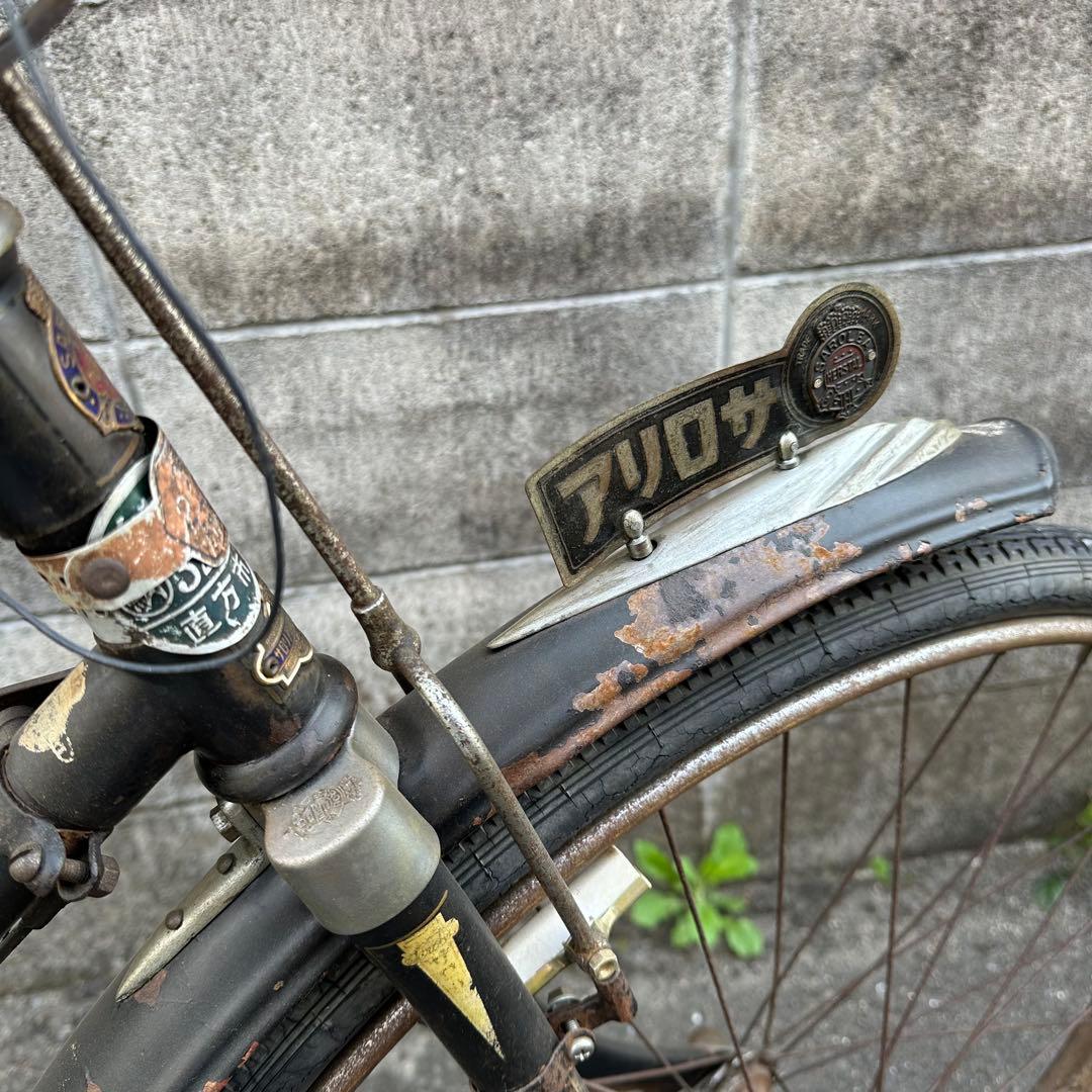 [引き取り限定]昭和レトロ自転車