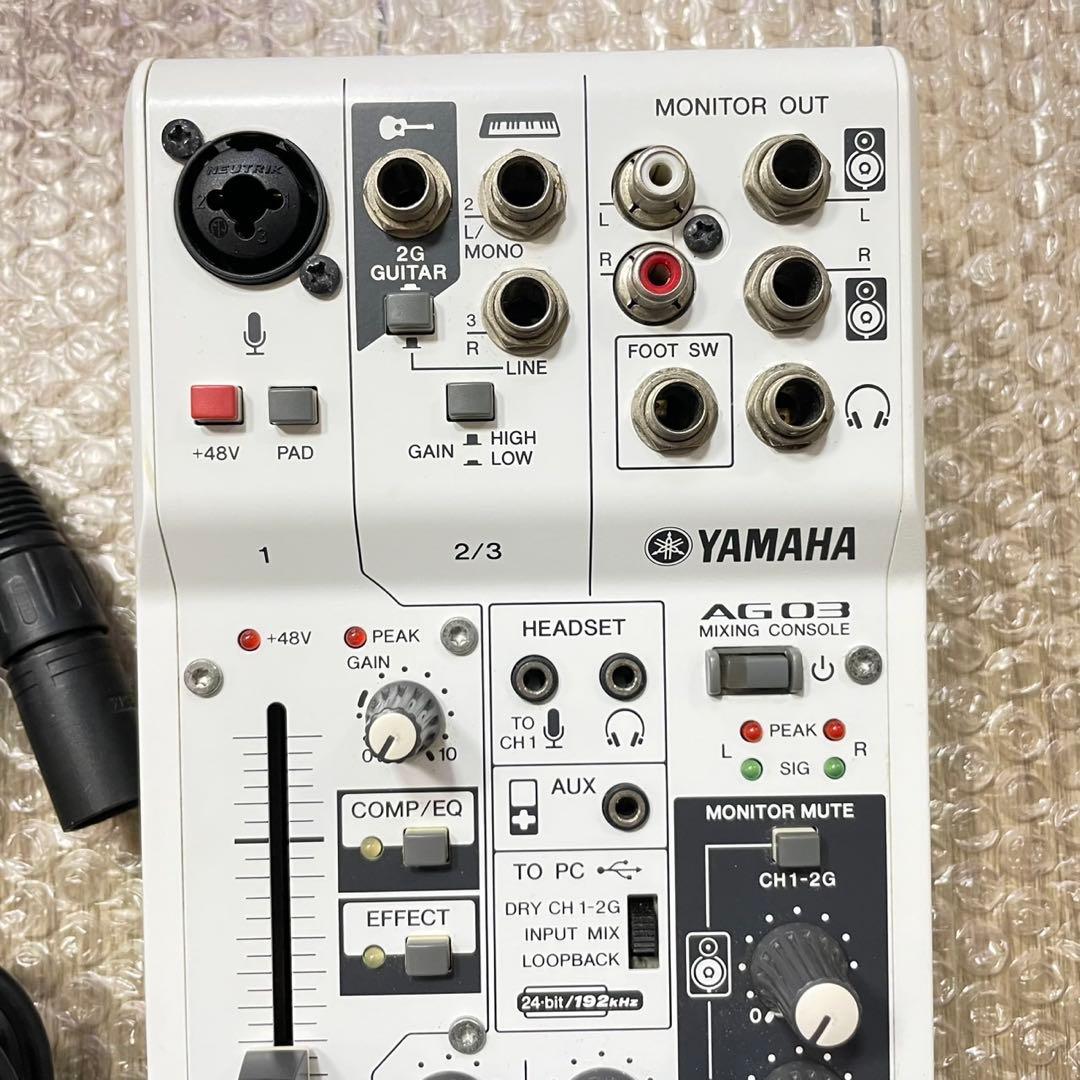 AG03 YAMAHA ミキサー ヤマハ
