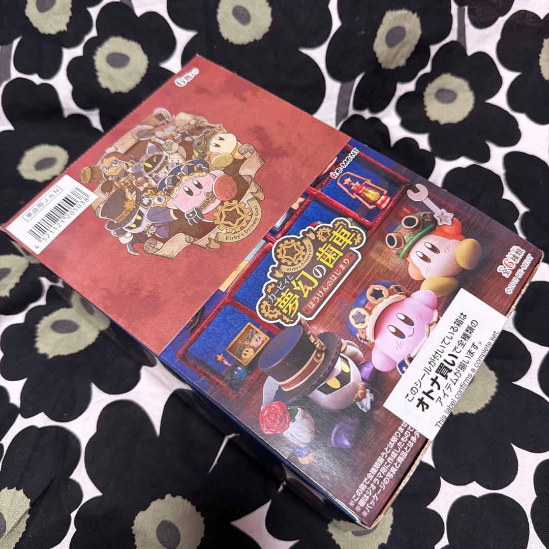 リーメント 星のカービィ 夢幻の歯車 全6種類