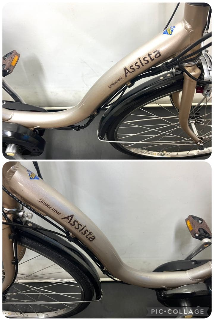 1年保証 送料無料　ブリヂストン　アシスタ　26インチ　電動アシスト自転車