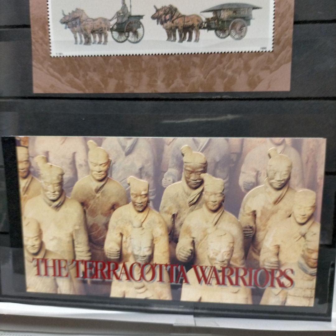 0879 中国切手 国連切手帳 世界文化遺産 兵馬俑シリーズ切手