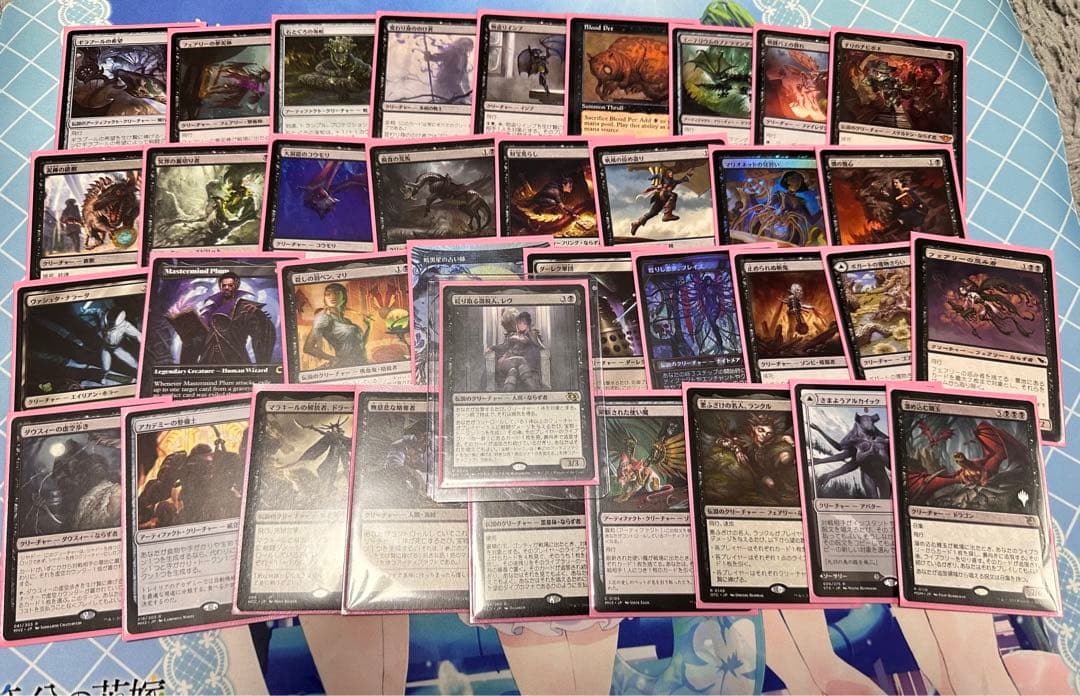 MTG 搾り取る徴税人、レヴ　統率者デッキ