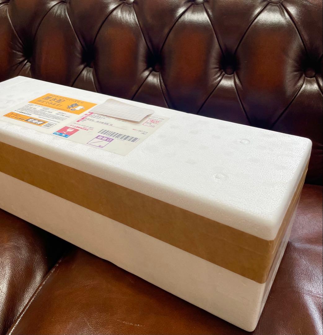 森伊蔵 1800ml 2025年8月当選 未開封 即日発送