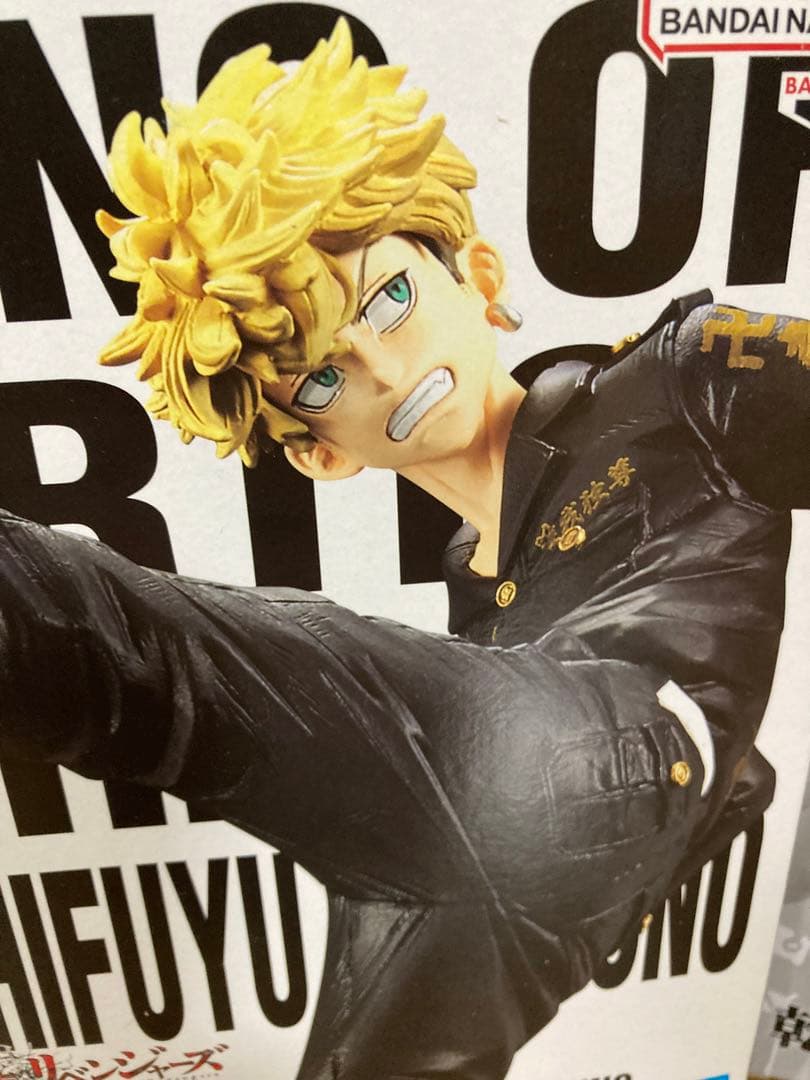 新品未開封】東京リベンジャーズ　フィギュア　松野千冬　場地圭介　九井一 　乾青宗