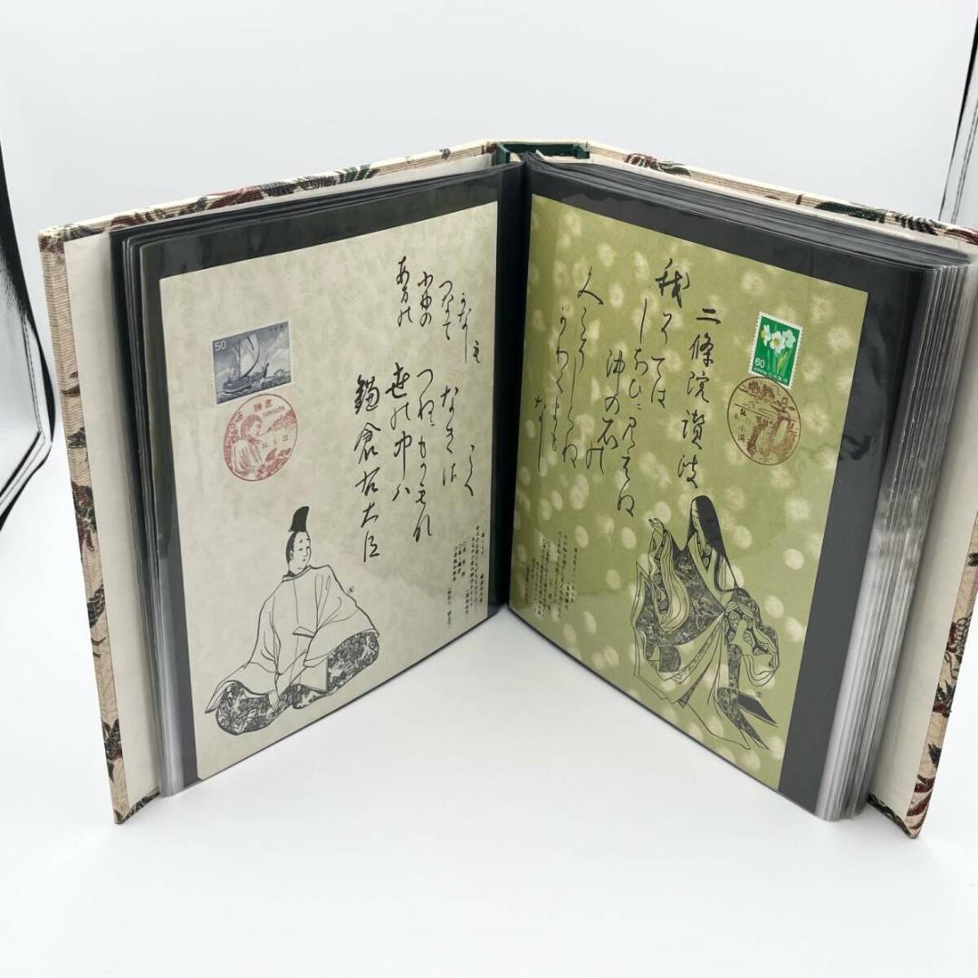 【美品】⭐️小倉百人一首 和式コレクション 色紙帳 切手・はがき ヴィンテージ