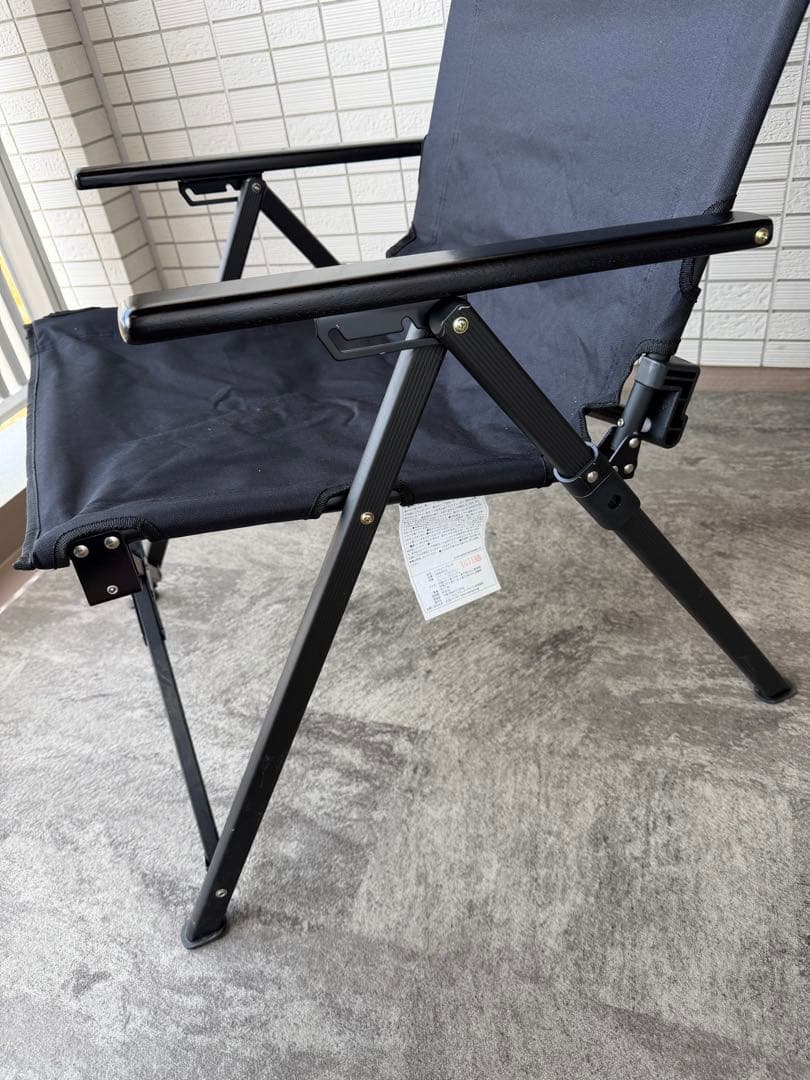 コールマン　レイチェア(ブラック)