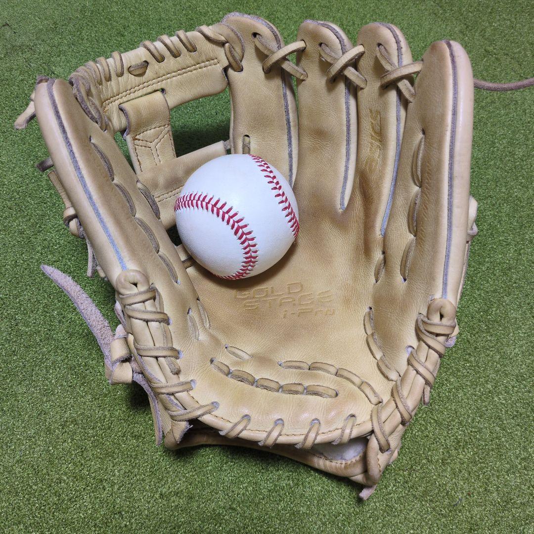 ASICS GOLDSTAGE i-Pro 硬式内野 元値￥66,000