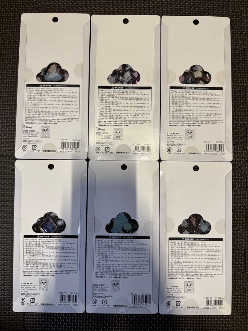 正規品 ディズニープチドロップステッカー6種セット