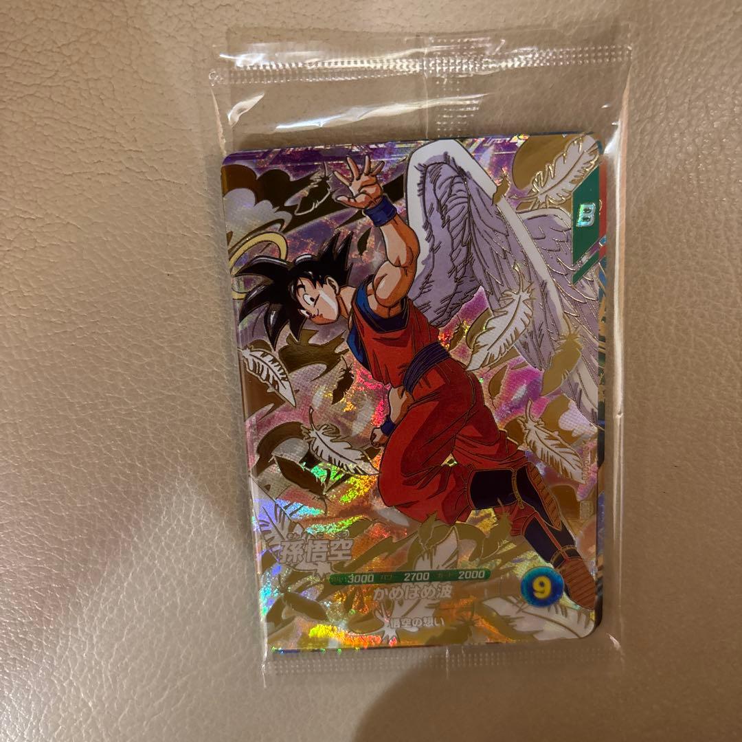 ドラゴンボールカード 悟空 ベジータ バータックセット