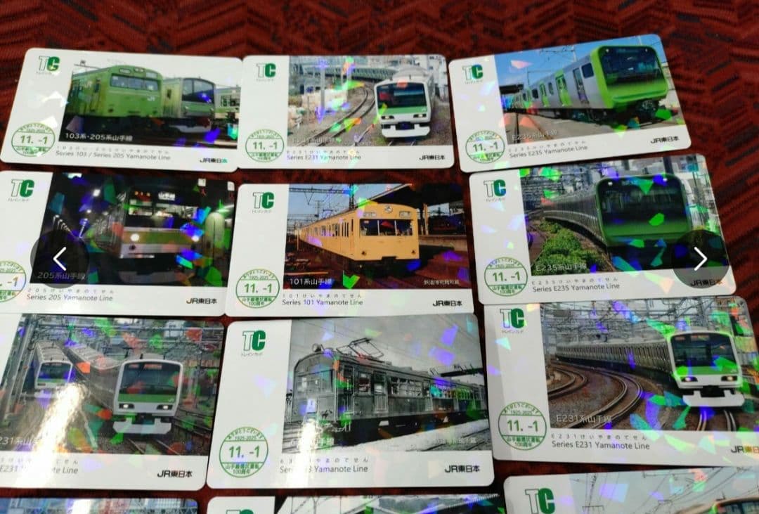 JR山手線 環状運転100周年 記念カード14種コンプセット②一部配布終了！