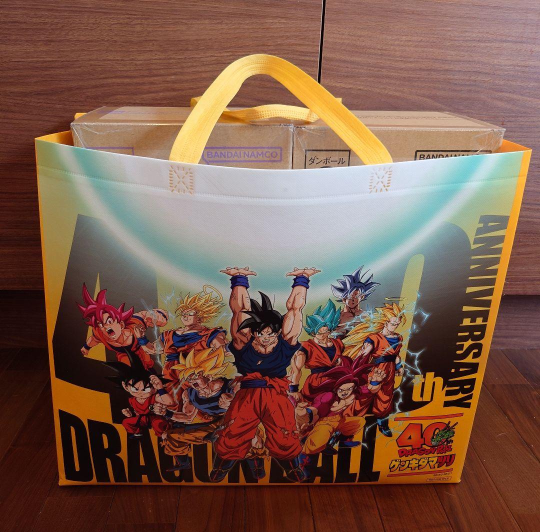 SMSP 孫悟空　ベジータ　ゲンキダマツリVer　ショッパー付