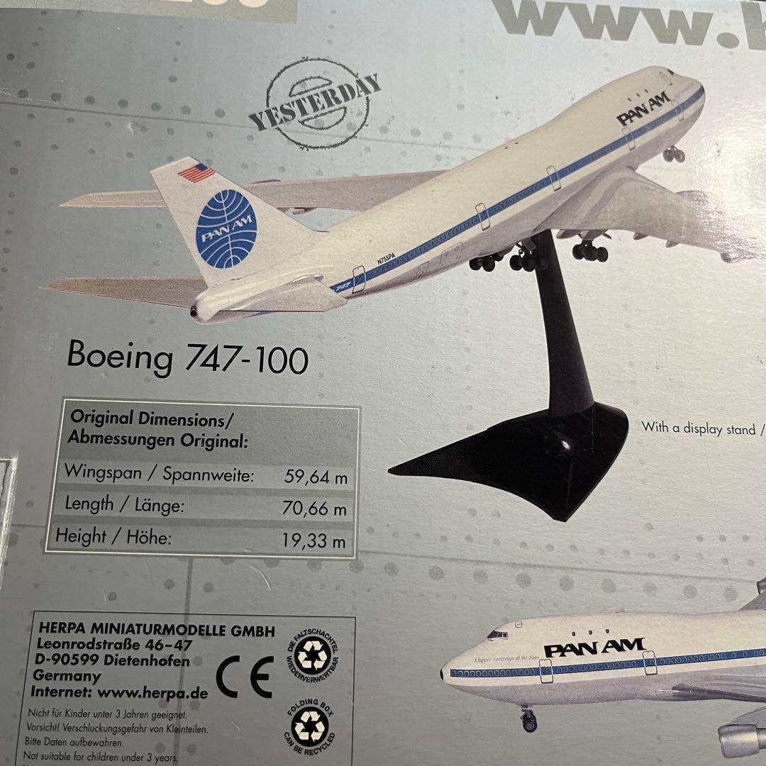 航空機・ヘリコプター PAN AM Boeing 747-100 1:200