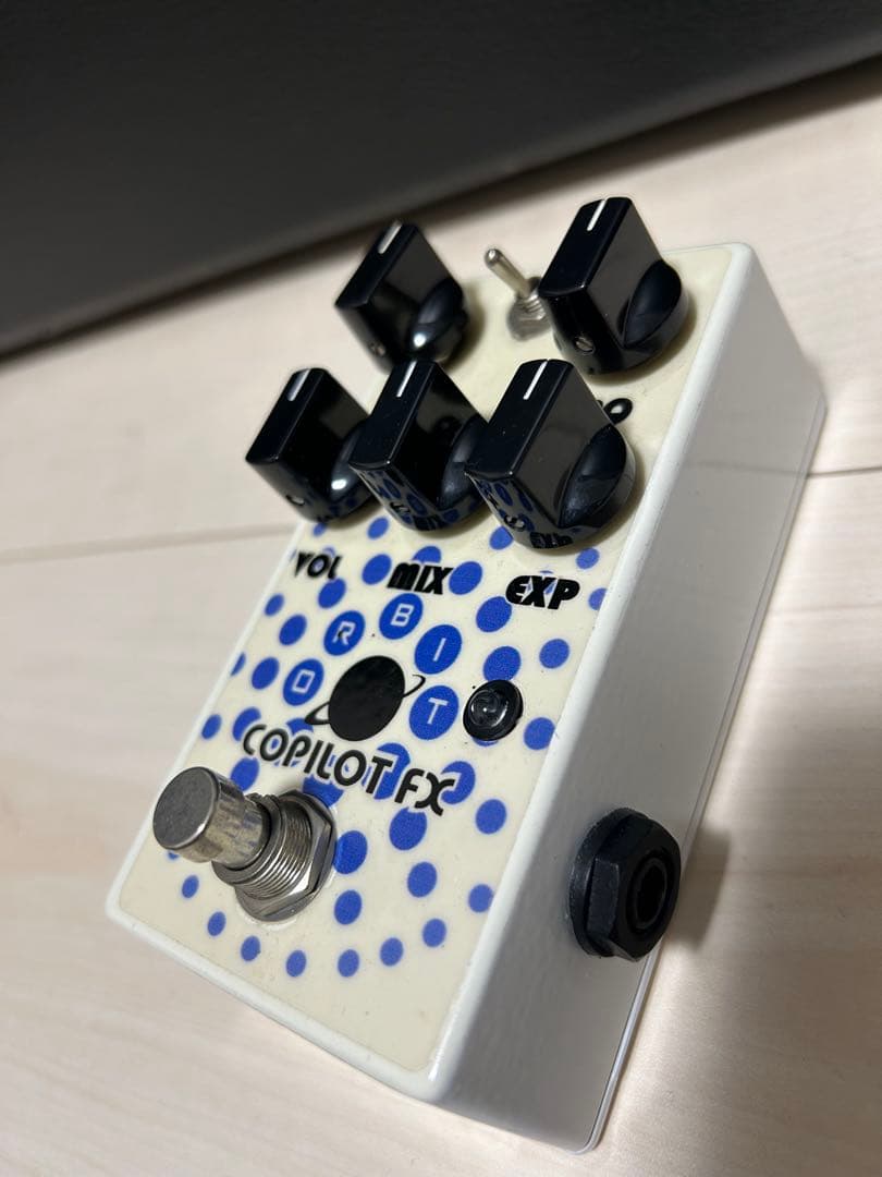 【最終値下げ】Copilot FX Orbit Fuzz